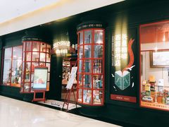 -西西弗书店(城西银泰城店)