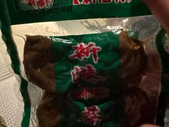 -陆琴脚艺·足浴·SPA(夫子庙店)