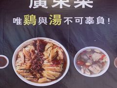 -盒马鲜生(曜一城店)