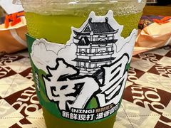 -老三样·旧食新味(船山路店)