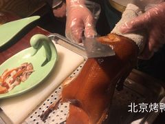 -顺承小院儿