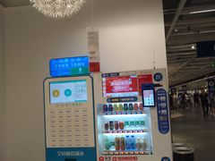 -宜家家居(哈尔滨商场店)