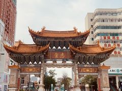 -南屏步行街