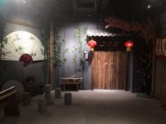 -MAX伯爵沉浸式超级游戏体验馆·实景桌游·剧本杀(小时代店)