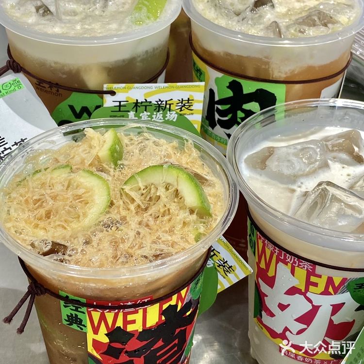 总要为了王柠去一次嘉宾路吧！它m1s1也