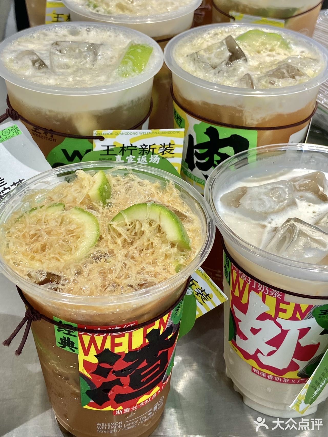 总要为了王柠去一次嘉宾路吧！它m1s1也