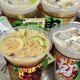 总要为了王柠去一次嘉宾路吧！它m1s1也