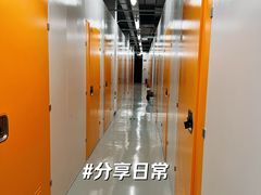 -安东易迷你仓自助寄存仓库(光复西路店)