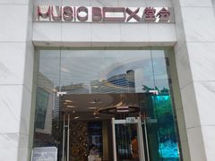 -堂会(天河店)