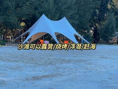 -巽寮湾