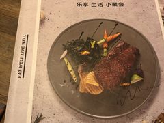 -周沫西餐(漫广场店)
