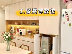 -一起装修网(集团店)