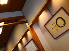 -竹叶亭(银座店)