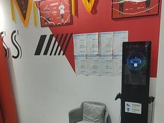 -超减·私教减肥馆(世博店)