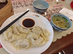 -王興記(中山路店)