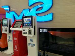 android_upload_pic-万达影城(泉舜广场PRIME店)