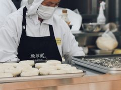 -鲍师傅糕点(永安里店)
