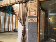 -安贞汤泉(安贞桥店)