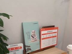 -长风拨筋养身(金虹桥店)