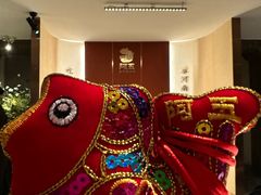 -阿五黄河大鲤鱼(英协路店)