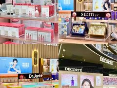 -国药中服免税(北京坊店)
