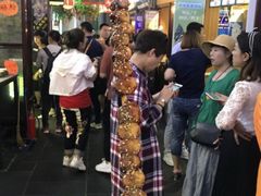 -歹街(金成店)