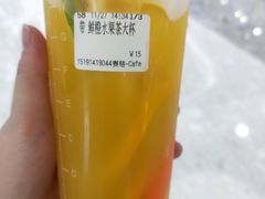 -CoCo都可(小寨赛格店)