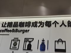 -Pull-Tab拉环咖啡(杭州市上城区来福士中心店)
