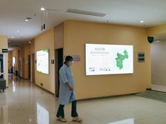 -爱尚大众口腔(团结店)