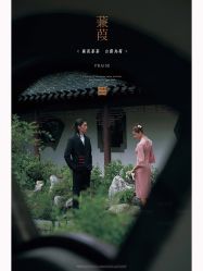 -鱼映像摄影·珍藏级影像品牌