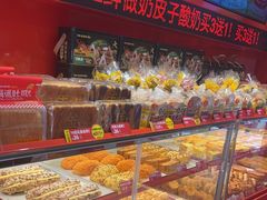 -味多美蛋糕(看丹桥店)