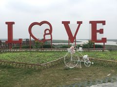 -小洋口旅游度假区