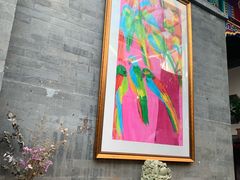 -北京古城老院厉晓麟精致菜