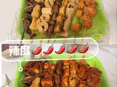 -马记大锅煮(总店)