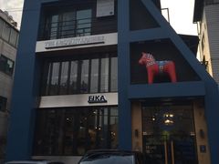 -Cafe de Paris(林荫路店)