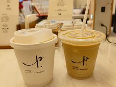 -Parking Coffee(孩儿巷店)