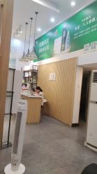 -章光101防脱养发荟