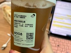 -喜茶(北京华贸购物中心店)