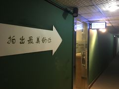 -真我樣照相馆·身份证·证件照·外拍(环球港店)