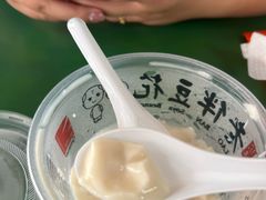 -老伴豆花(麦士威熟食中心店)