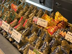 -真真老老(月河花鸟市场店)