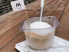 -M Stand(BFC外滩金融中心店)