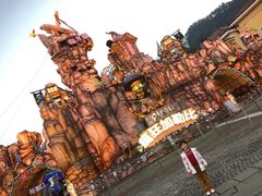 -重庆南山海昌汤都