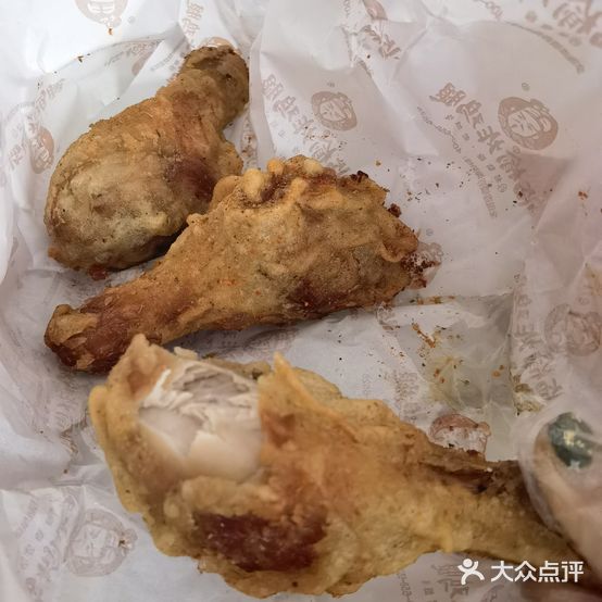 临榆炸鸡腿(万达店)