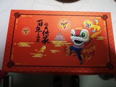 -陶陶居饼家(惠福东路店)