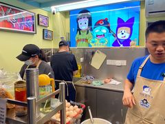 -琦琦蛋饼铺(上南店)