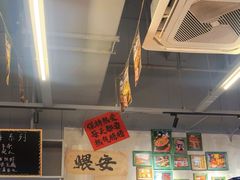 -罗妈砂锅(重庆大学城熙街店)