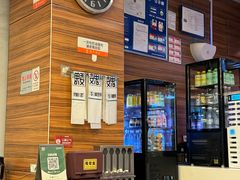 -魏家凉皮(中央广场店)