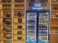 -火叮叮自助烤肉·现切牛肉(茂业店)