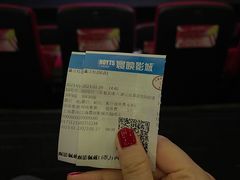 -寰映影城(大融城激光IMAX店)